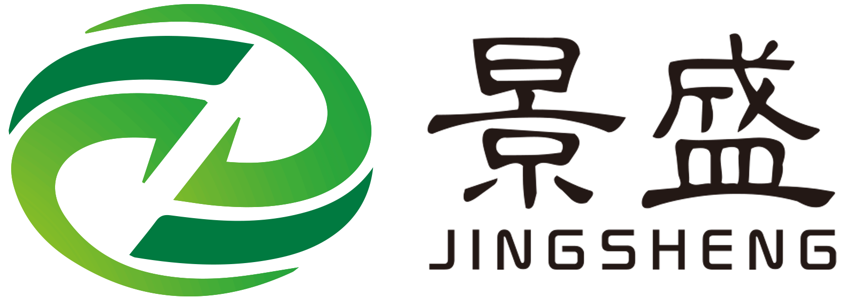 公司LOGO2